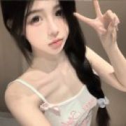 云烟
