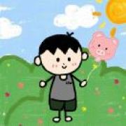 伍