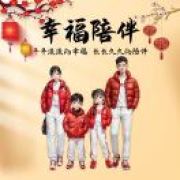 杨升