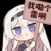 despair黎明