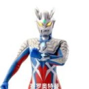 赛罗奥特曼（迷你世界官方）