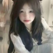 忆