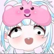 呃