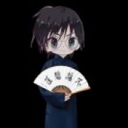 斗鱼主播丨阿月