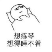 荔枝一店