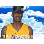 轮哒抛