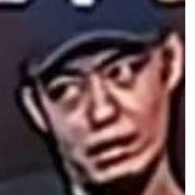 头，八六