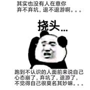 每日货运热气球