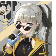 孤独的浪客
