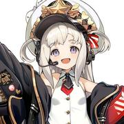 艾塔