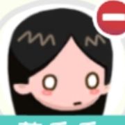 手机用户82006010