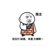长长的风