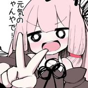 糯米