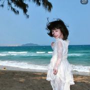 Qin