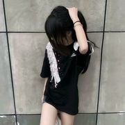 你爸的还改名子