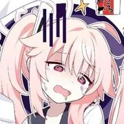 小佳门可爱的呢