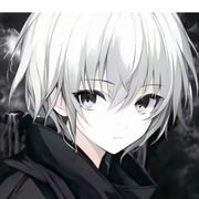 烟杪
