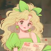 彩萝卜的小姑凉