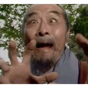 先生