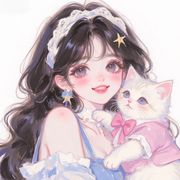 猫颜夕