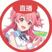 ks.妍妍