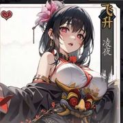 统子哥