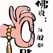 名字可以取这么长