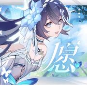冷鸢
