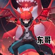龙骑士