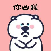快手搜仙笙吖