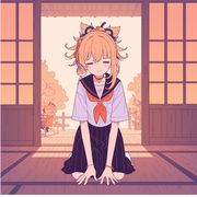 诶嘿