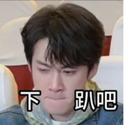 L廿夏L131