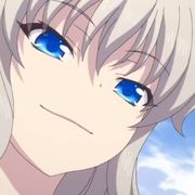安苏琳