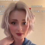 。