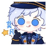 乐之香馨