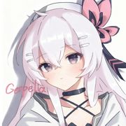 银抑