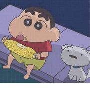 GFZ、弑天