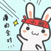Nice雾水