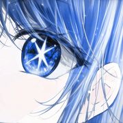 慧