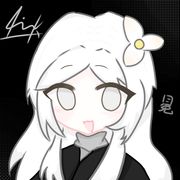 我叫冕冕呀