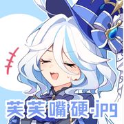浮生一梦