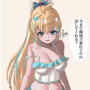 我不会再等了...