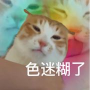 你怎么还在预约鸭