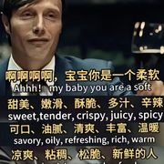 琳如雪