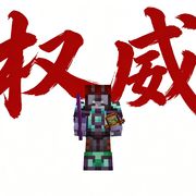 雨彡灬罒藍