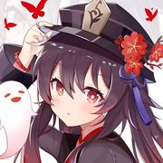 维陨