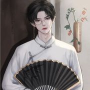森屿