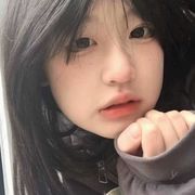 安的心里话.