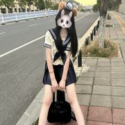 橙子