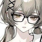 亦冰.